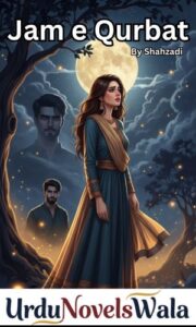 Jam e Qurbat Novel