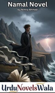 Namal Novel by Nimra Ahmed