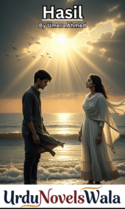 Hasil Novel By Umera Ahmed